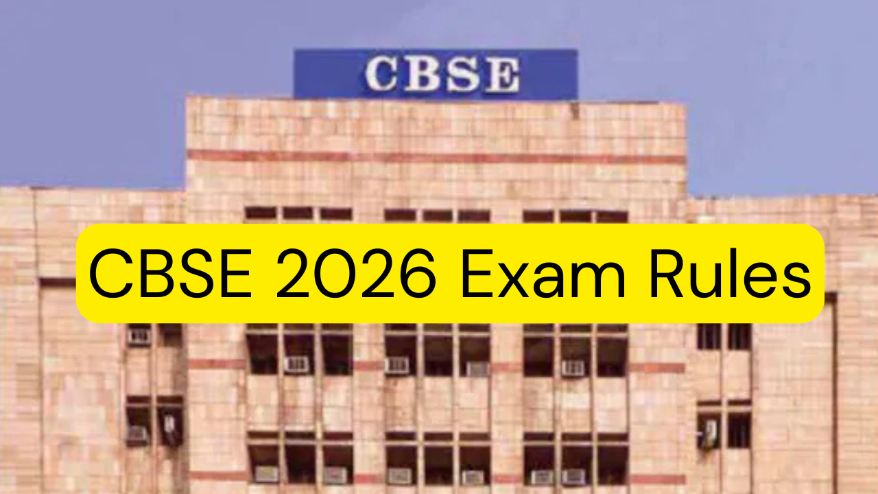 CBSE 2026 Exam Rules